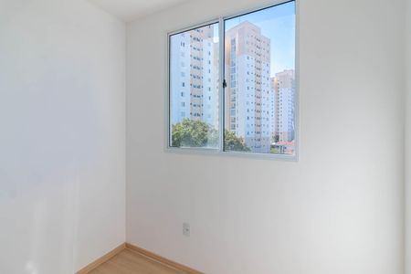Apartamento para alugar com 40m², 2 quartos e sem vagaQuarto 2