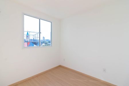Apartamento para alugar com 40m², 2 quartos e sem vagaQuarto 1