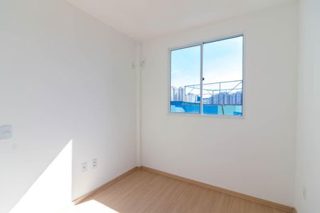 Apartamento para alugar com 40m², 2 quartos e sem vagaQuarto 1