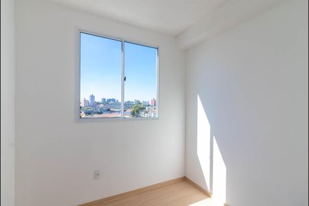 Apartamento para alugar com 40m², 2 quartos e sem vagaQuarto 2