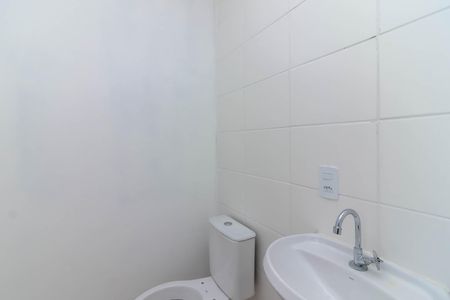 Apartamento para alugar com 40m², 2 quartos e sem vagaBanheiro