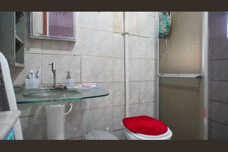 Casa à venda com 92m², 3 quartos e 1 vagaBanheiro da Suíte 1