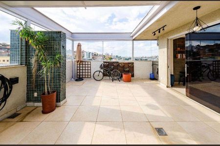 Apartamento à venda com 111m², 3 quartos e 2 vagas