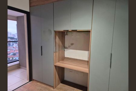 Kitnet/Studio à venda com 1 quarto, 24m² em Vila Mariana, São Paulo
