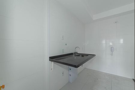 Apartamento à venda com 48m², 1 quarto e 1 vaga Apartamento à venda com 48m², 1 quarto e 1 vagaCozinha