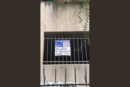 Apartamento à venda com 120m², 2 quartos e 1 vaga Apartamento à venda com 120m², 2 quartos e 1 vagaFachada