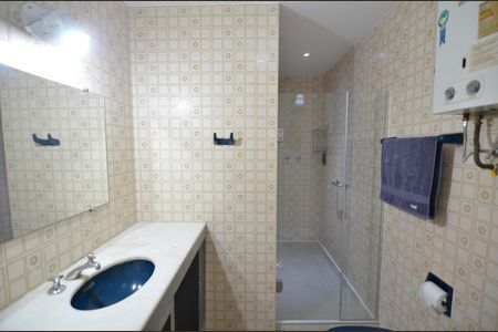 Apartamento à venda com 120m², 2 quartos e 1 vaga Apartamento à venda com 120m², 2 quartos e 1 vagaBanheiro 1