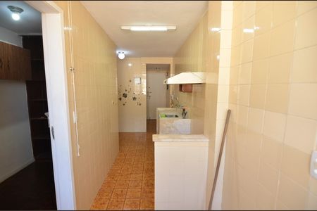 Apartamento à venda com 120m², 2 quartos e 1 vaga Apartamento à venda com 120m², 2 quartos e 1 vagaÁrea de Serviço