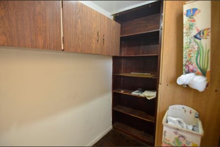 Apartamento à venda com 120m², 2 quartos e 1 vaga Apartamento à venda com 120m², 2 quartos e 1 vagaQuarto de Serviço