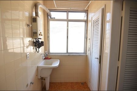 Apartamento à venda com 120m², 2 quartos e 1 vaga Apartamento à venda com 120m², 2 quartos e 1 vagaÁrea de Serviço