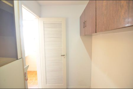 Apartamento à venda com 120m², 2 quartos e 1 vaga Apartamento à venda com 120m², 2 quartos e 1 vagaQuarto de Serviço