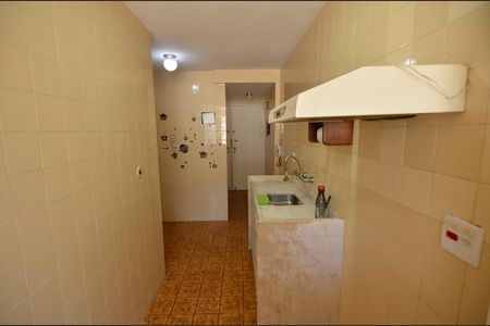 Apartamento à venda com 120m², 2 quartos e 1 vaga Apartamento à venda com 120m², 2 quartos e 1 vagaCozinha