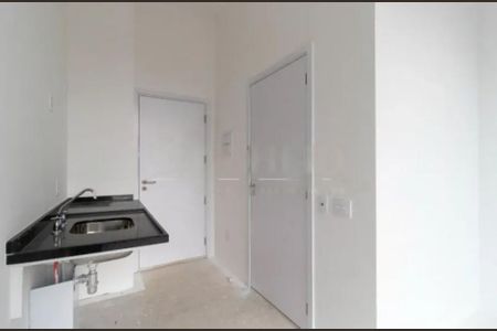 Apartamento à venda com 25m², 1 quarto e sem vaga