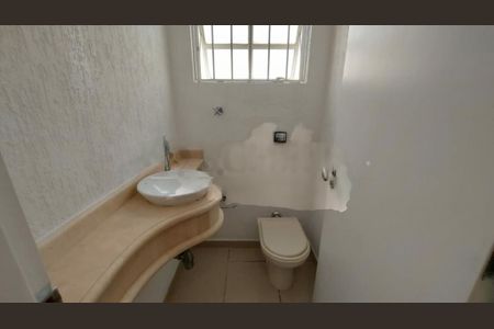 Casa à venda com 3 quartos, 172m² em Santo Amaro, São Paulo