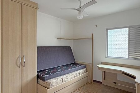 Quarto 1 de apartamento para alugar com 2 quartos, 65m² em José Menino, Santos