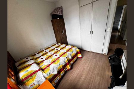 Apartamento à venda com 3 quartos, 150m² em Cidade Nova, Belo Horizonte