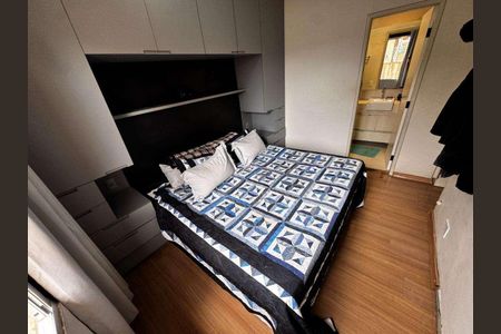 Apartamento à venda com 3 quartos, 150m² em Cidade Nova, Belo Horizonte