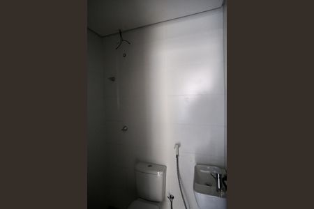 Apartamento à venda com 182m², 4 quartos e 4 vagas Apartamento à venda com 182m², 4 quartos e 4 vagasBanheiro de serviço