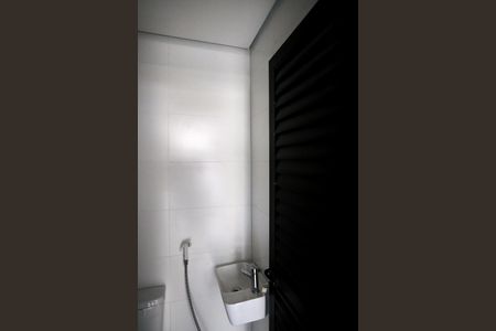 Apartamento à venda com 182m², 4 quartos e 4 vagas Apartamento à venda com 182m², 4 quartos e 4 vagasBanheiro de serviço
