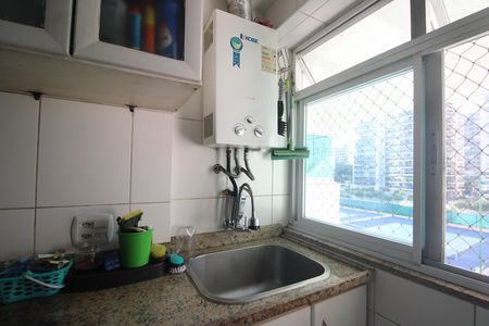 Apartamento à venda com 106m², 3 quartos e 2 vagasÁrea de serviço 