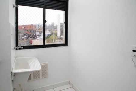 Apartamento para alugar com 42m², 2 quartos e 1 vaga Apartamento para alugar com 42m², 2 quartos e 1 vagaLavanderia