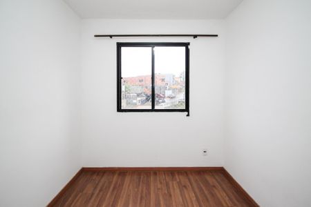 Apartamento para alugar com 42m², 2 quartos e 1 vaga Apartamento para alugar com 42m², 2 quartos e 1 vagaQuarto 2