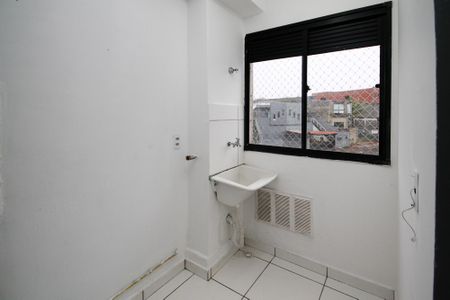 Apartamento para alugar com 42m², 2 quartos e 1 vaga Apartamento para alugar com 42m², 2 quartos e 1 vagaLavanderia