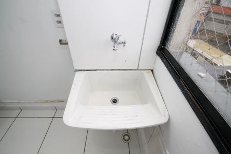 Apartamento para alugar com 42m², 2 quartos e 1 vaga Apartamento para alugar com 42m², 2 quartos e 1 vagaLavanderia