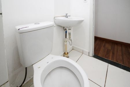 Apartamento para alugar com 42m², 2 quartos e 1 vaga Apartamento para alugar com 42m², 2 quartos e 1 vagaBanheiro