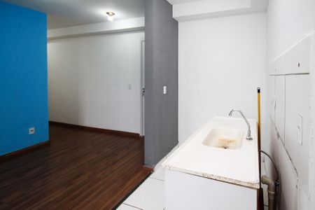Apartamento para alugar com 42m², 2 quartos e 1 vaga Apartamento para alugar com 42m², 2 quartos e 1 vagaCozinha