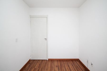 Apartamento para alugar com 42m², 2 quartos e 1 vaga Apartamento para alugar com 42m², 2 quartos e 1 vagaQuarto 2