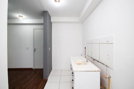Apartamento para alugar com 42m², 2 quartos e 1 vaga Apartamento para alugar com 42m², 2 quartos e 1 vagaCozinha