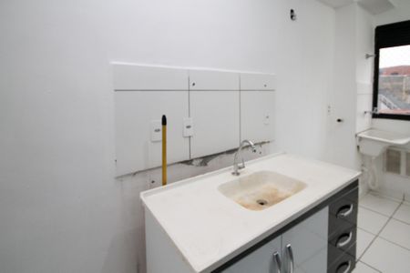 Apartamento para alugar com 42m², 2 quartos e 1 vaga Apartamento para alugar com 42m², 2 quartos e 1 vagaCozinha
