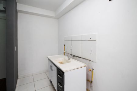 Apartamento para alugar com 42m², 2 quartos e 1 vaga Apartamento para alugar com 42m², 2 quartos e 1 vagaCozinha