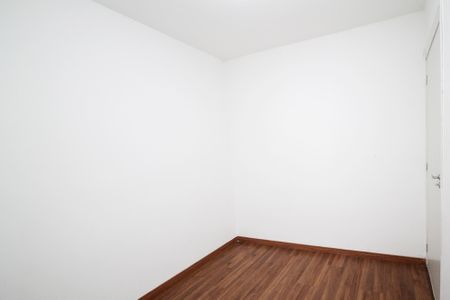 Apartamento para alugar com 42m², 2 quartos e 1 vaga Apartamento para alugar com 42m², 2 quartos e 1 vagaQuarto 1