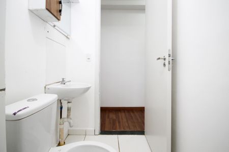 Apartamento para alugar com 42m², 2 quartos e 1 vaga Apartamento para alugar com 42m², 2 quartos e 1 vagaBanheiro