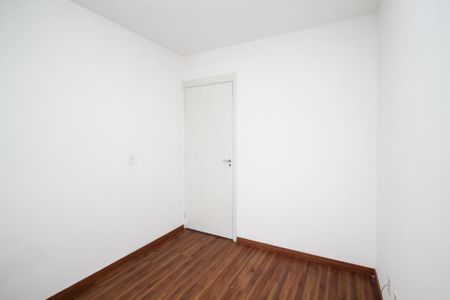 Apartamento para alugar com 42m², 2 quartos e 1 vaga Apartamento para alugar com 42m², 2 quartos e 1 vagaQuarto 2