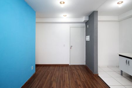 Apartamento para alugar com 42m², 2 quartos e 1 vaga Apartamento para alugar com 42m², 2 quartos e 1 vagaSala