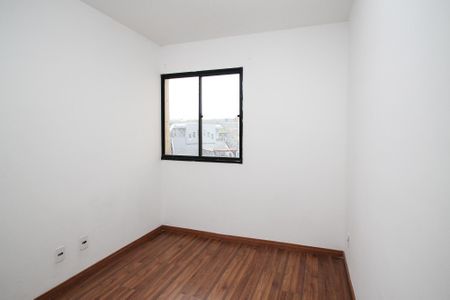 Apartamento para alugar com 42m², 2 quartos e 1 vaga Apartamento para alugar com 42m², 2 quartos e 1 vagaQuarto 1