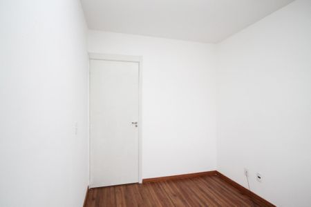 Apartamento para alugar com 42m², 2 quartos e 1 vaga Apartamento para alugar com 42m², 2 quartos e 1 vagaQuarto 2