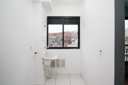 Apartamento para alugar com 42m², 2 quartos e 1 vaga Apartamento para alugar com 42m², 2 quartos e 1 vagaLavanderia