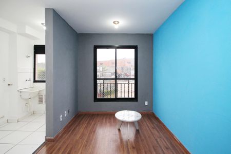 Apartamento para alugar com 42m², 2 quartos e 1 vaga Apartamento para alugar com 42m², 2 quartos e 1 vagaSala
