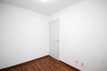 Apartamento para alugar com 42m², 2 quartos e 1 vaga Apartamento para alugar com 42m², 2 quartos e 1 vagaQuarto 1