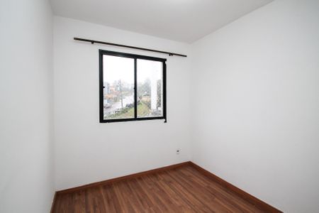 Apartamento para alugar com 42m², 2 quartos e 1 vaga Apartamento para alugar com 42m², 2 quartos e 1 vagaQuarto 2