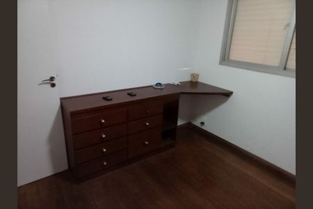 Apartamento à venda com 2 quartos, 49m² em Campos Elíseos, São Paulo