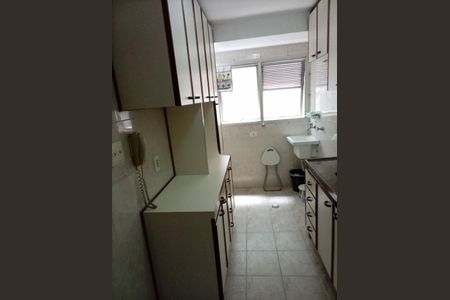 Apartamento à venda com 2 quartos, 49m² em Campos Elíseos, São Paulo