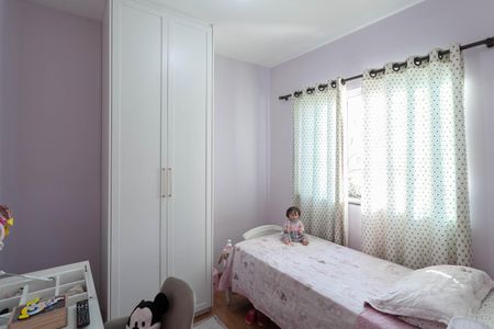 Casa de condomínio à venda com 110m², 3 quartos e 1 vaga Casa de condomínio à venda com 110m², 3 quartos e 1 vagaQuarto 1