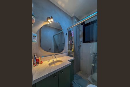 Apartamento para alugar com 100m², 3 quartos e 2 vagas Apartamento para alugar com 100m², 3 quartos e 2 vagasBanheiro Social