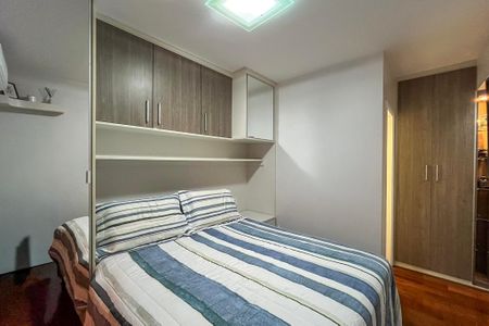 Apartamento para alugar com 100m², 3 quartos e 2 vagas Apartamento para alugar com 100m², 3 quartos e 2 vagasSuite