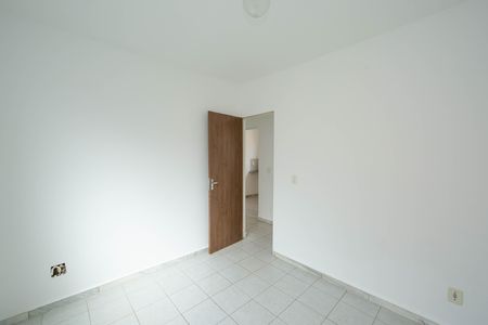 Apartamento para alugar com 40m², 2 quartos e sem vaga Apartamento para alugar com 40m², 2 quartos e sem vagaQUARTO1